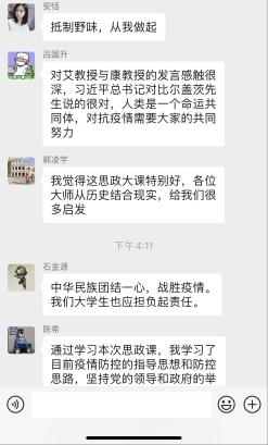 1583823213999084686.png 图片1.png