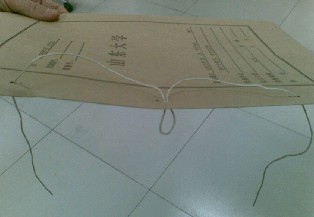 临床医学院2019年06月授位在职研究生学位档案归档及