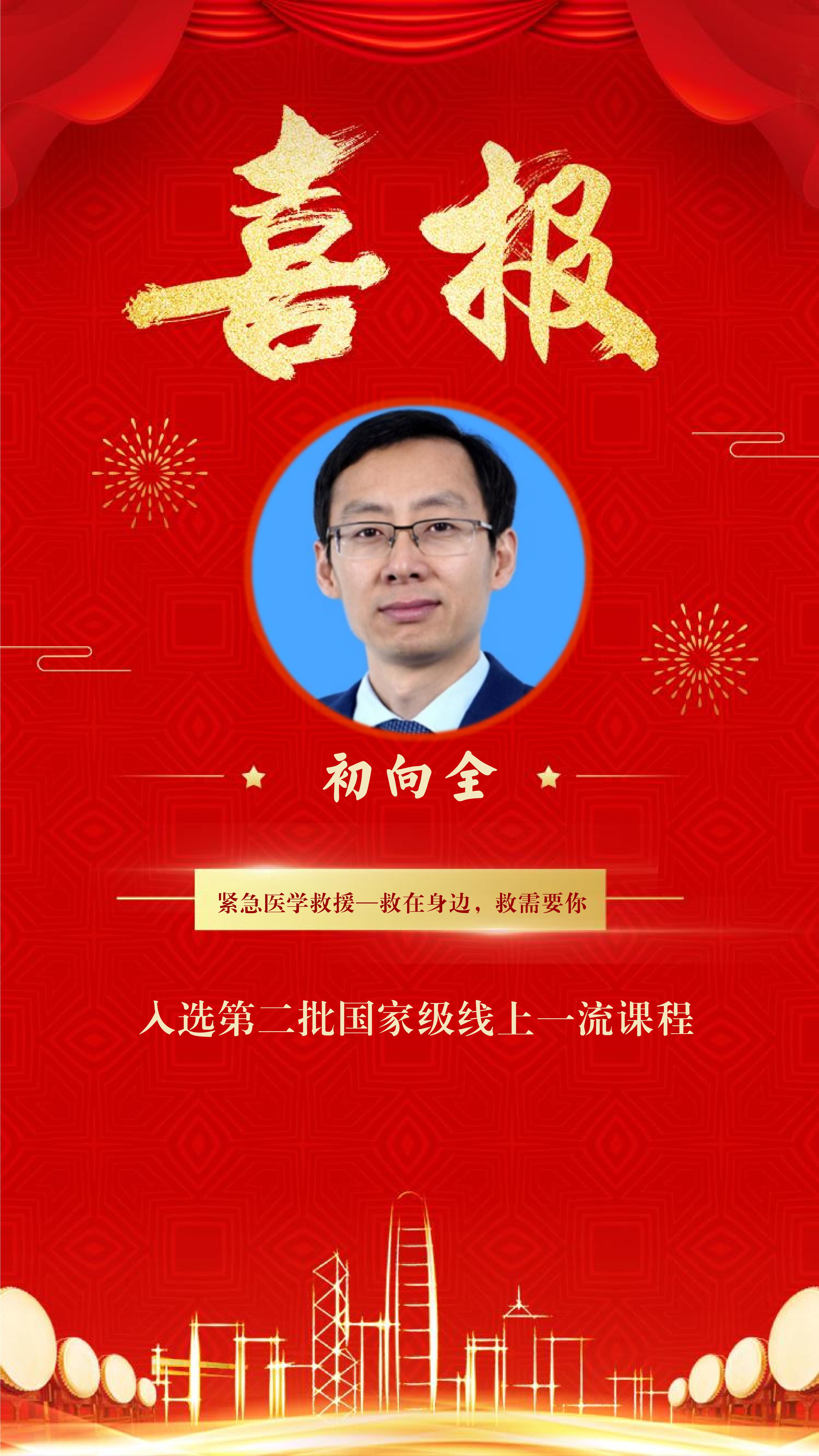 外交学院和厦门大学选择哪个_厦门大学外交部遴选_厦门大学外交学