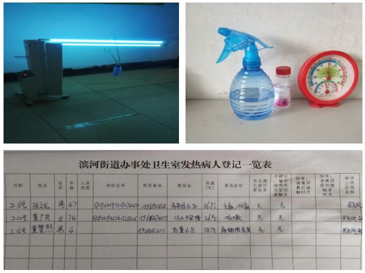 1583500359868074392.png 孙艺英3.png